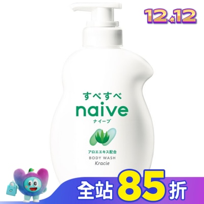 Kracie Kracie娜艾菩沐浴乳/水潤蘆薈