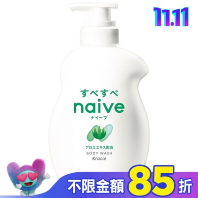 Kracie Kracie娜艾菩沐浴乳/水潤蘆薈