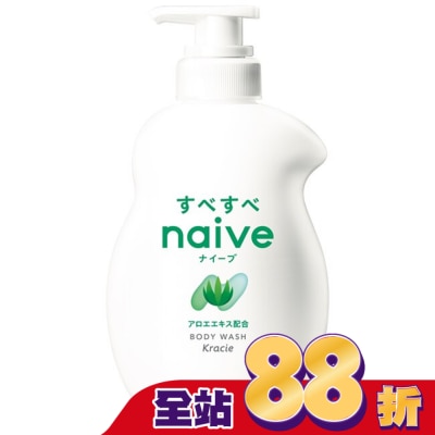 Kracie Kracie娜艾菩沐浴乳/水潤蘆薈