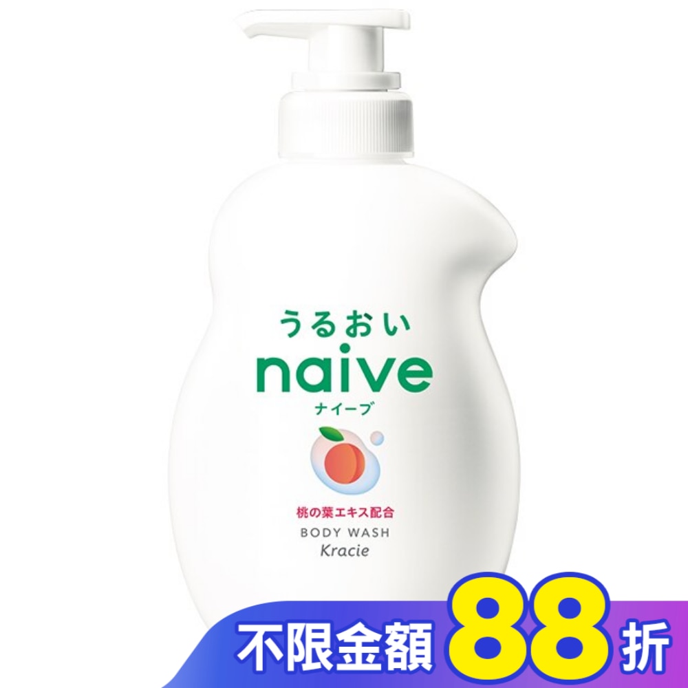 Kracie娜艾菩沐浴乳/保濕桃葉