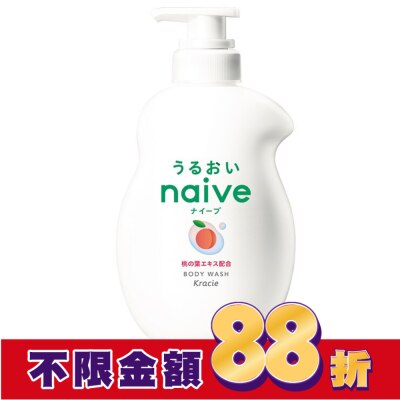 Kracie Kracie娜艾菩沐浴乳/保濕桃葉