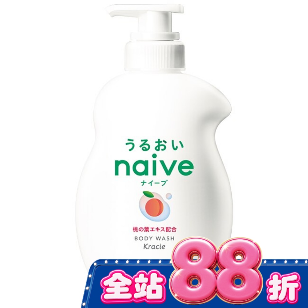 Kracie娜艾菩沐浴乳/保濕桃葉 image