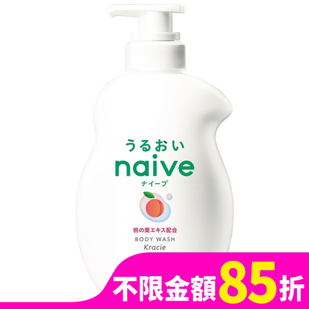 Kracie Kracie娜艾菩沐浴乳/保濕桃葉