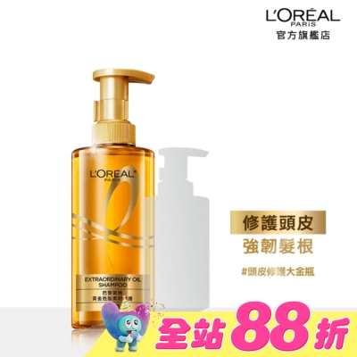 L`OREAL PARIS 巴黎萊雅 - 巴黎萊雅黃金胜肽柔韌修護洗髮露440ml #大金瓶