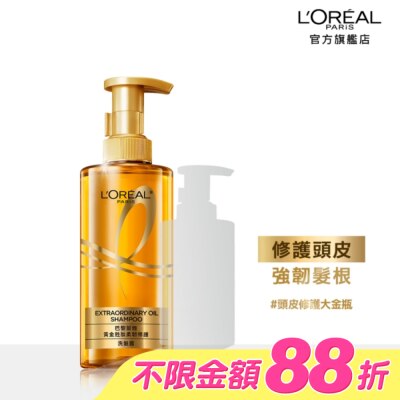L`OREAL PARIS 巴黎萊雅 - 巴黎萊雅黃金胜肽柔韌修護洗髮露440ml #大金瓶