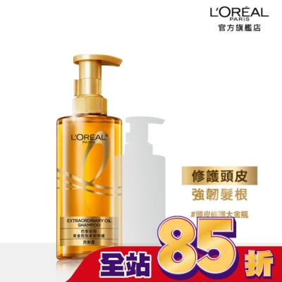 L`OREAL PARIS 巴黎萊雅 巴黎萊雅黃金胜肽柔韌修護洗髮露440ml #大金瓶