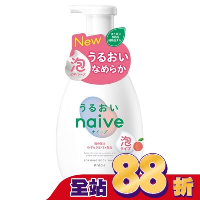Kracie - Kracie娜艾菩沐浴泡泡/保濕