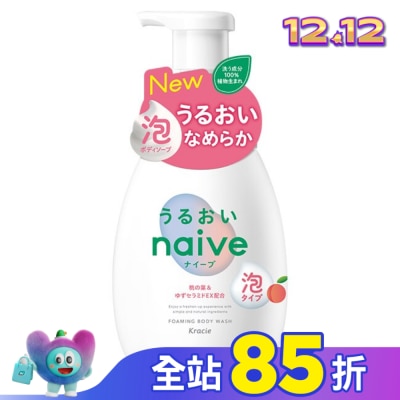 Kracie Kracie娜艾菩沐浴泡泡/保濕