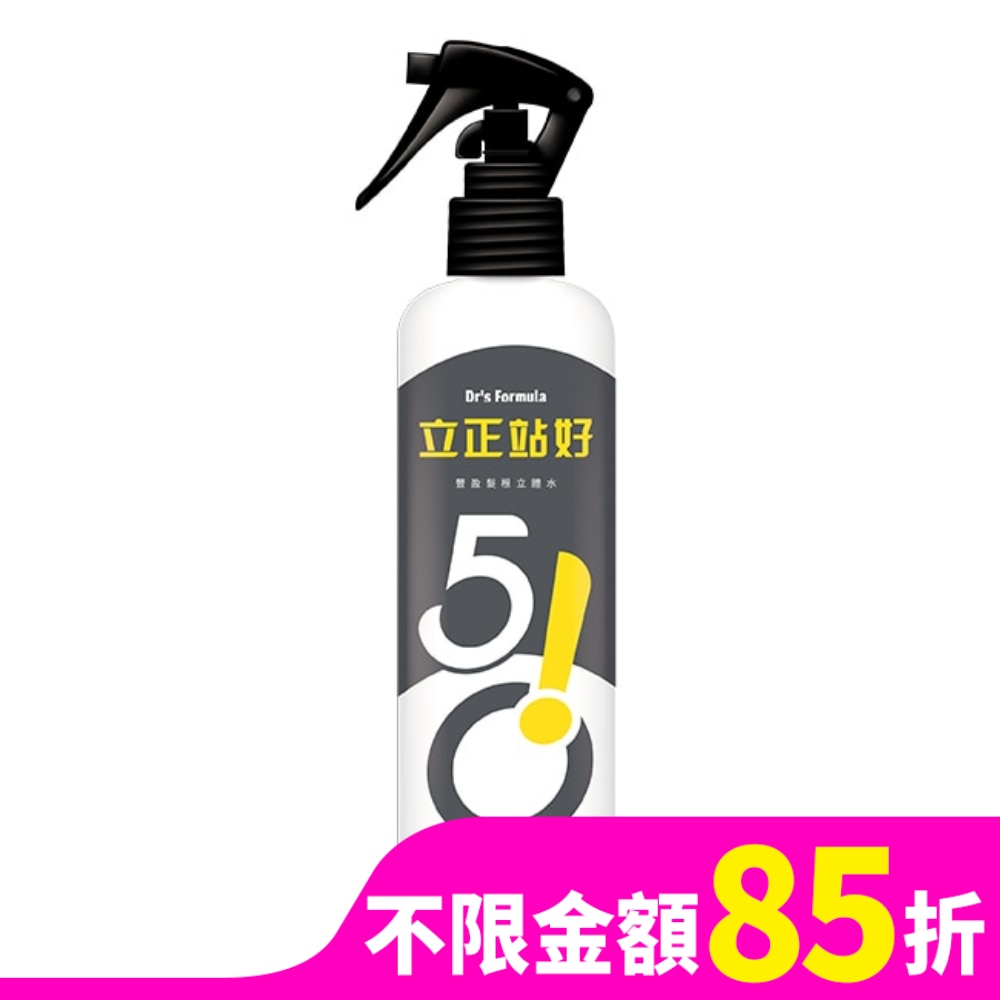 Drs Formula510立正站好豐盈髮根立體水升級版-箱購