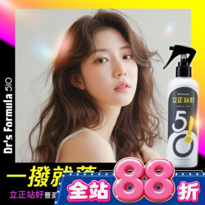 Dr`s Formula - Drs Formula510立正站好豐盈髮根立體水升級版250ml-箱購 image