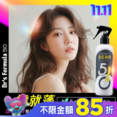 Dr`s Formula Drs Formula510立正站好豐盈髮根立體水升級版250ml-箱購