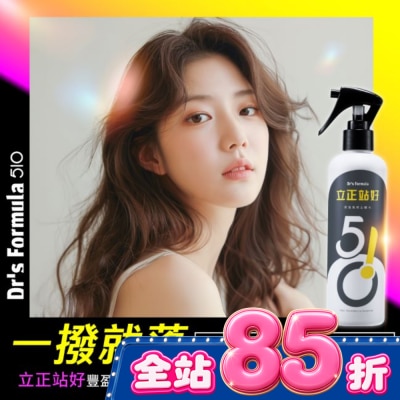 Dr`s Formula - Drs Formula510立正站好豐盈髮根立體水升級版250ml-箱購 image