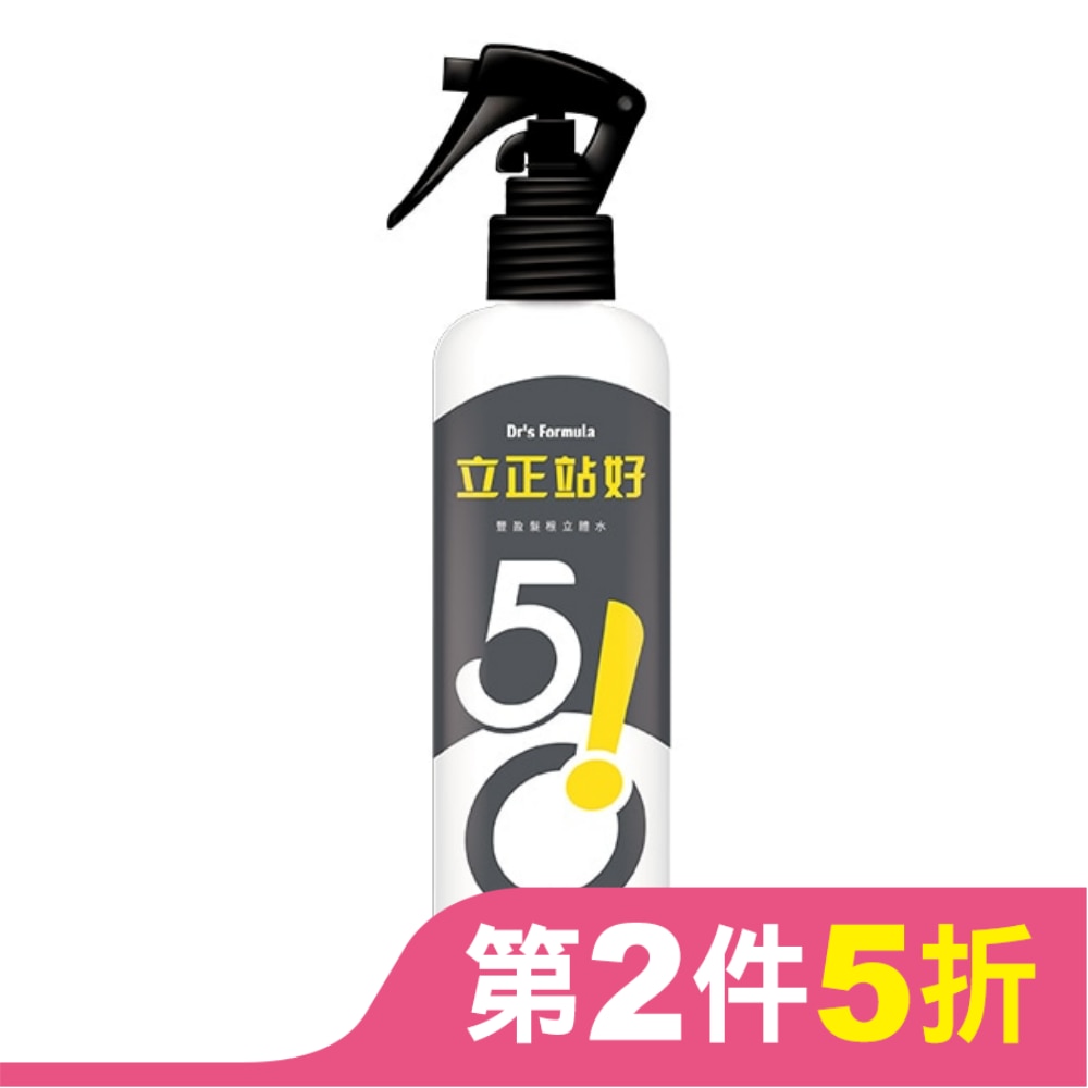 Drs Formula510立正站好豐盈髮根立體水升級版-箱購