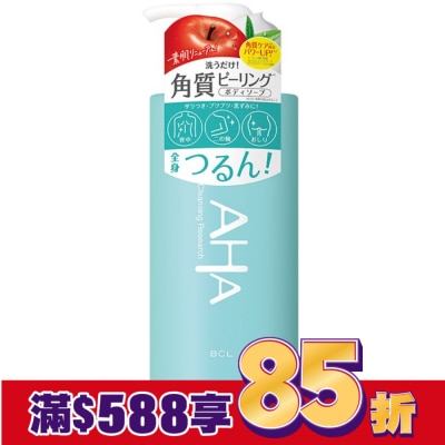 BCL BCL AHA柔膚潔淨沐浴乳