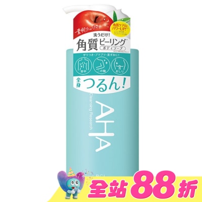 BCL - BCL AHA柔膚潔淨沐浴乳