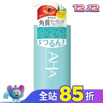 BCL BCL AHA柔膚潔淨沐浴乳