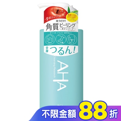 BCL BCL AHA柔膚潔淨沐浴乳