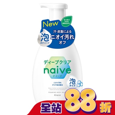 Kracie Kracie娜艾菩沐浴泡泡/淨味