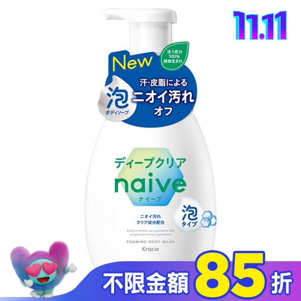 Kracie娜艾菩沐浴泡泡/淨味