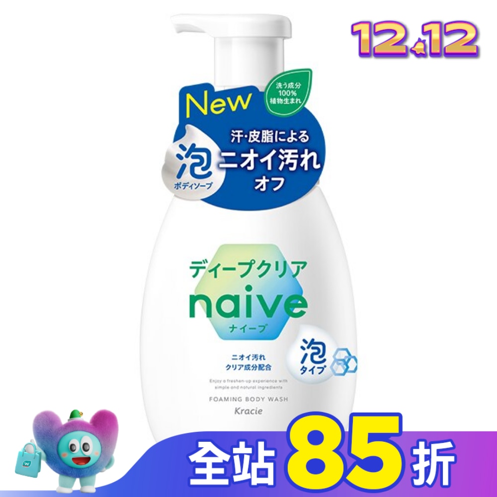 Kracie娜艾菩沐浴泡泡/淨味