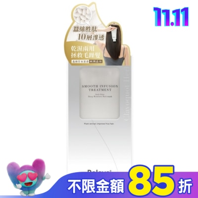 RELOVE Relove 107酵萃植萃瞬效柔順護髮素120mlx1(峽灣森林)