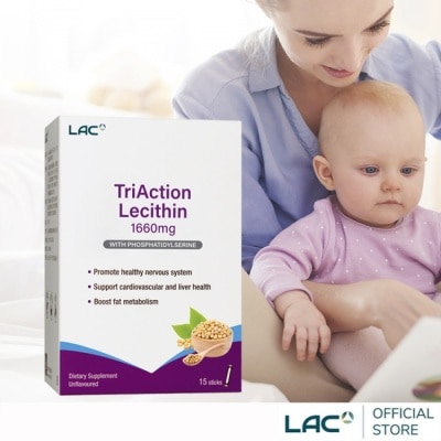 LAC 【LAC利維喜】三效卵磷脂粉末15包(哺乳媽咪首選/孕養調理/新品上市/奶素可)