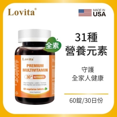 LOVITA Lovita愛維他 綜合維他命礦物質素食錠 60顆