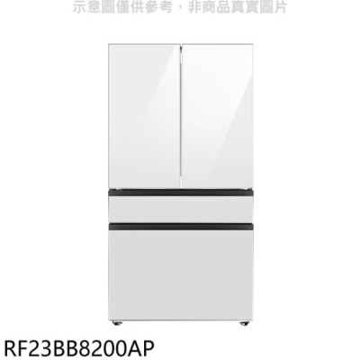 SAMSUNG 三星【RF23BB8200AP】640公升對開(加碼送四個門片可選色)冰箱(含標準安裝)