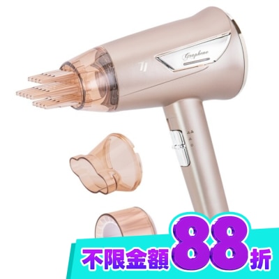 TS達新牌 達新牌石墨稀遠紅外線水潤負離子吹風機TS 6860 image