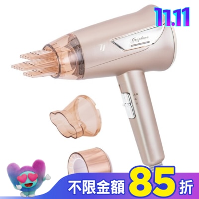 TS達新牌 達新牌石墨稀遠紅外線水潤負離子吹風機TS-6860