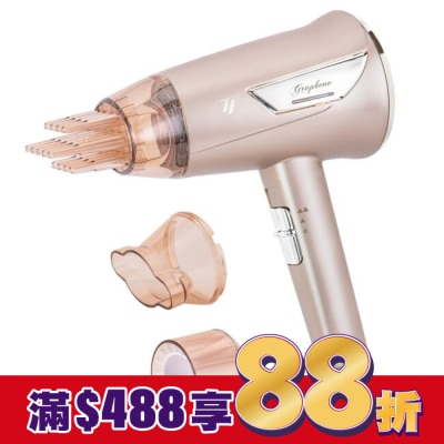TS達新牌 達新牌石墨稀遠紅外線水潤負離子吹風機TS-6860