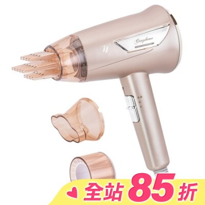 TS達新牌 達新牌石墨稀遠紅外線水潤負離子吹風機TS-6860