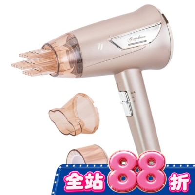 TS達新牌 - 達新牌石墨稀遠紅外線水潤負離子吹風機TS-6860 image