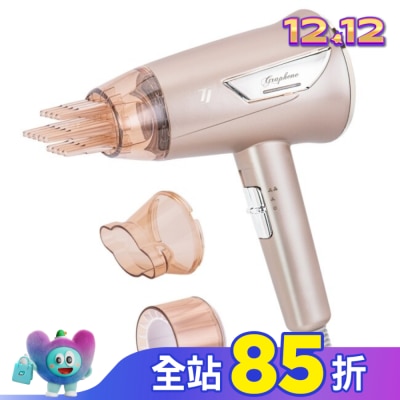 TS達新牌 達新牌石墨稀遠紅外線水潤負離子吹風機TS-6860