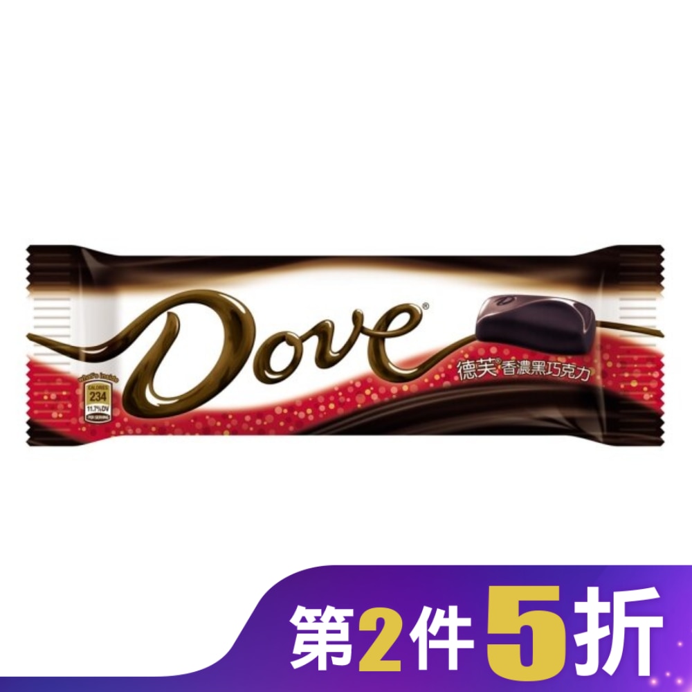 Dove 德芙香濃黑巧克力43g