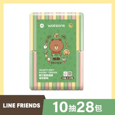 Watsons 屈臣氏 屈臣氏袖珍面紙10抽28入(LINE FRIENDS)