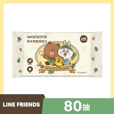 Watsons 屈臣氏 屈臣氏純水無香濕紙巾80抽(LINE FRIENDS)