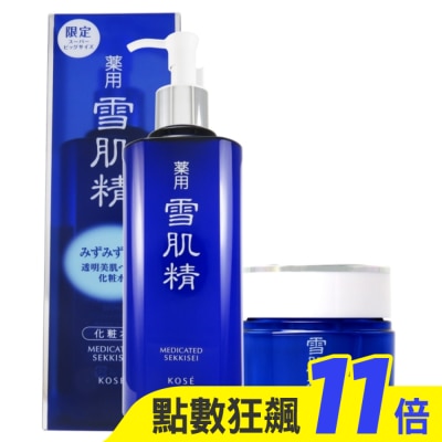 KOSE 高絲 KOSE 高絲 雪肌精化妝水500ml+雪肌精全能活膚凝露79ml