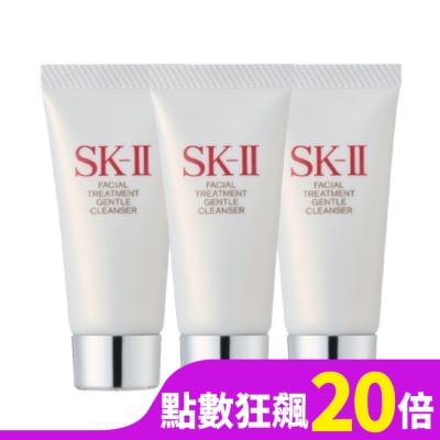 SKII 【SK-II】全效活膚潔面乳20g 三入組 公司貨
