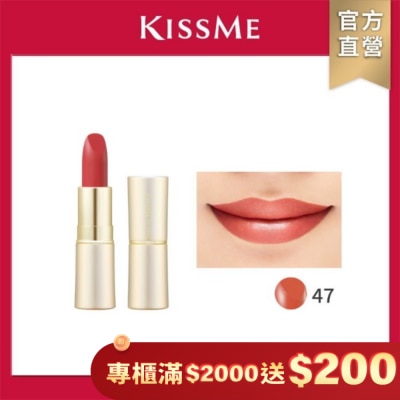 KISSME COUNTER FERME閃耀持色唇膏47