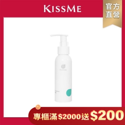 KISSME COUNTER PuraVida溫和淨透卸妝乳 100ml