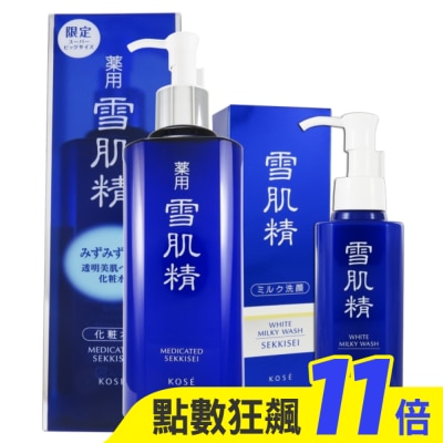 KOSE 高絲 KOSE 高絲 雪肌精化妝水500ml+靚白洗顏乳140ml(專櫃公司貨)