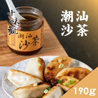 十味觀 【十味觀】潮汕沙茶醬x3罐(190g/罐)