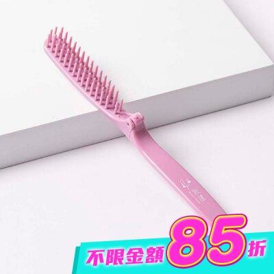 MOCODO 妝漾 - 妝漾 鈦鍺輕巧折疊梳 image