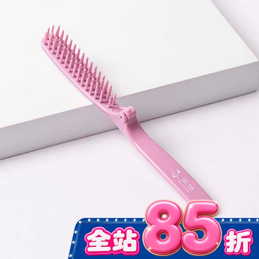妝漾 鈦鍺輕巧折疊梳 image