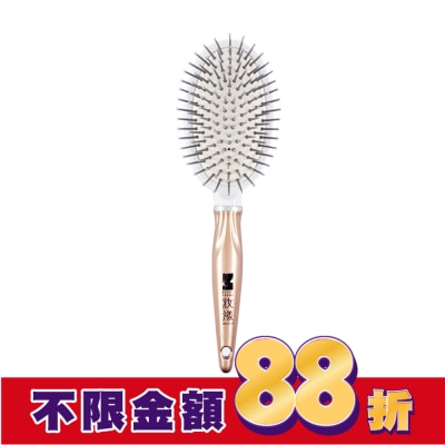 MOCODO 妝漾氣墊梳