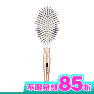 MOCODO 妝漾 MOCODO妝漾沙龍級氣墊梳