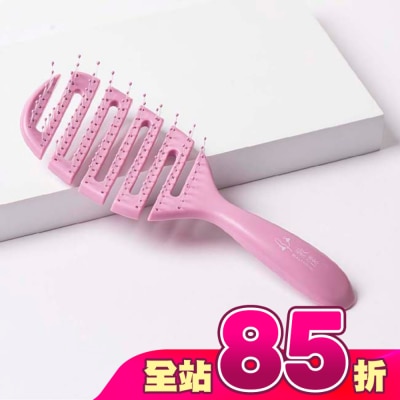 MOCODO 妝漾 - 妝漾 3D彈力順髮梳