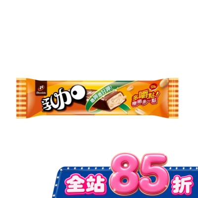 77 77 乳加 37.4g image