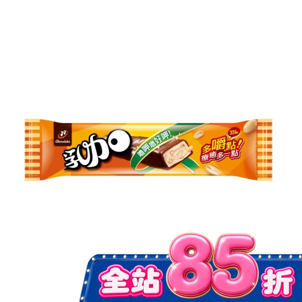 77 乳加 37.4g image